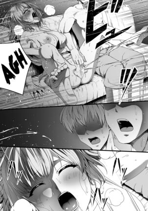 Chikara Aru Succubus wa Seiyoku o Mitashitai dake. 4 Page #119