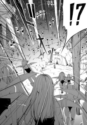 Chikara Aru Succubus wa Seiyoku o Mitashitai dake. 4 Page #38