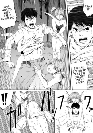 Chikara Aru Succubus wa Seiyoku o Mitashitai dake. 4 Page #56