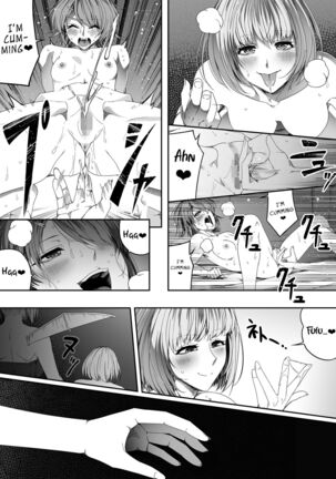 Chikara Aru Succubus wa Seiyoku o Mitashitai dake. 4 Page #82