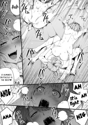 Chikara Aru Succubus wa Seiyoku o Mitashitai dake. 4 Page #89