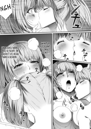 Chikara Aru Succubus wa Seiyoku o Mitashitai dake. 4 Page #85