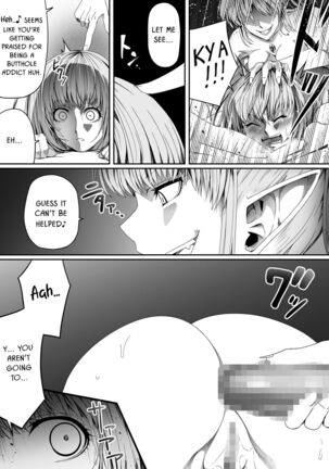 Chikara Aru Succubus wa Seiyoku o Mitashitai dake. 4 Page #87