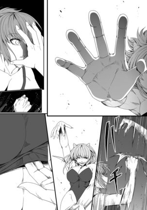 Chikara Aru Succubus wa Seiyoku o Mitashitai dake. 4 Page #96