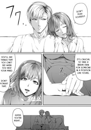 Chikara Aru Succubus wa Seiyoku o Mitashitai dake. 4 Page #33