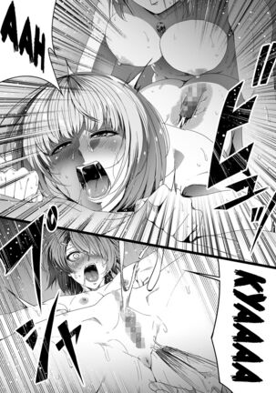 Chikara Aru Succubus wa Seiyoku o Mitashitai dake. 4 Page #90