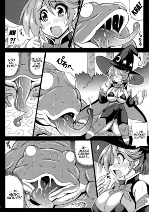 MAGICAL LIBIDO ~Mage-chan no Junan~ | Волшебное Либидо - Page 6