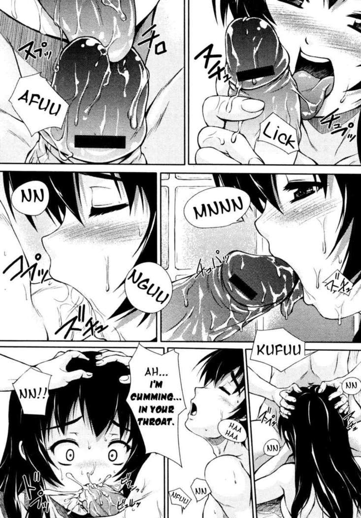 Eat Up Little Sister