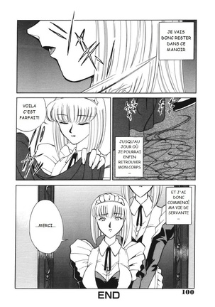 Toki no Nagare no Hate ni | End of Flow of Time - Page 22