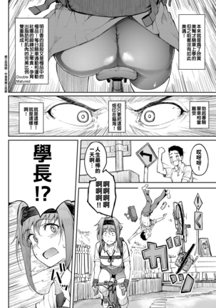Image 7976651