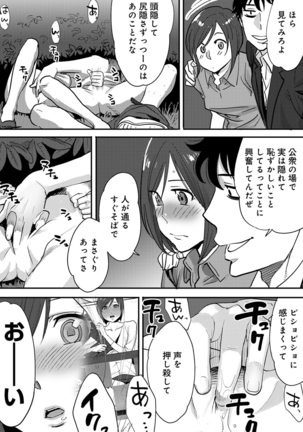 Image 996036