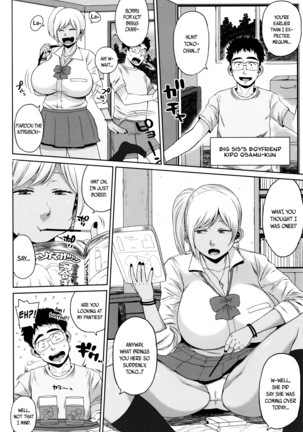 Houman Mucchiri Pai ♥ | Voluptuous Plump Boobs ♥ Ch. 1-8 - Page 107