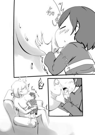 UNDERTALE漫画 - Page 16