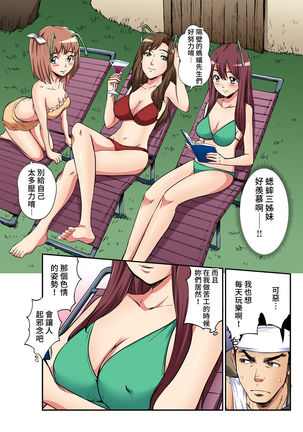 Image 10735310