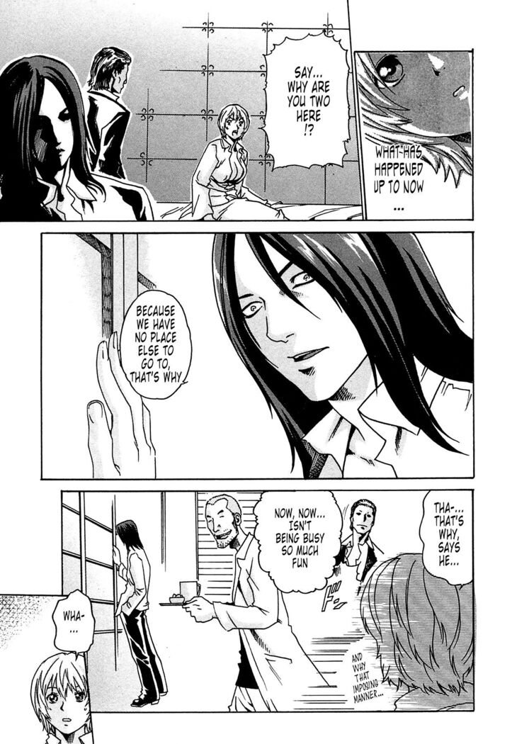Kisei Juui Suzune | Parasite Doctor Suzune 1