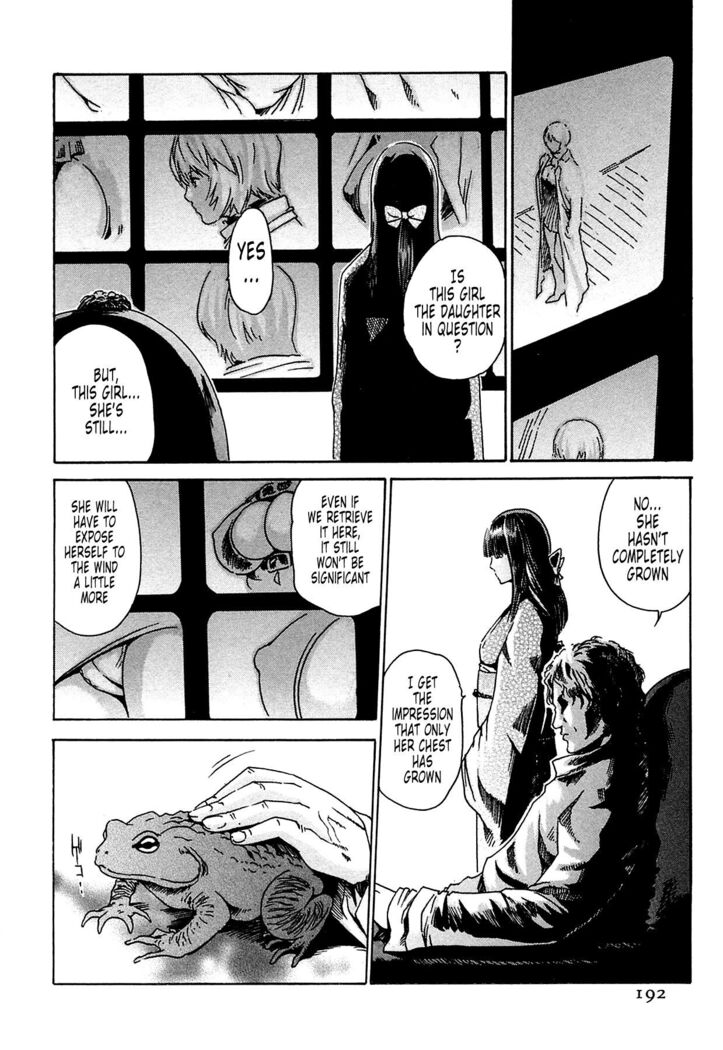 Kisei Juui Suzune | Parasite Doctor Suzune 1