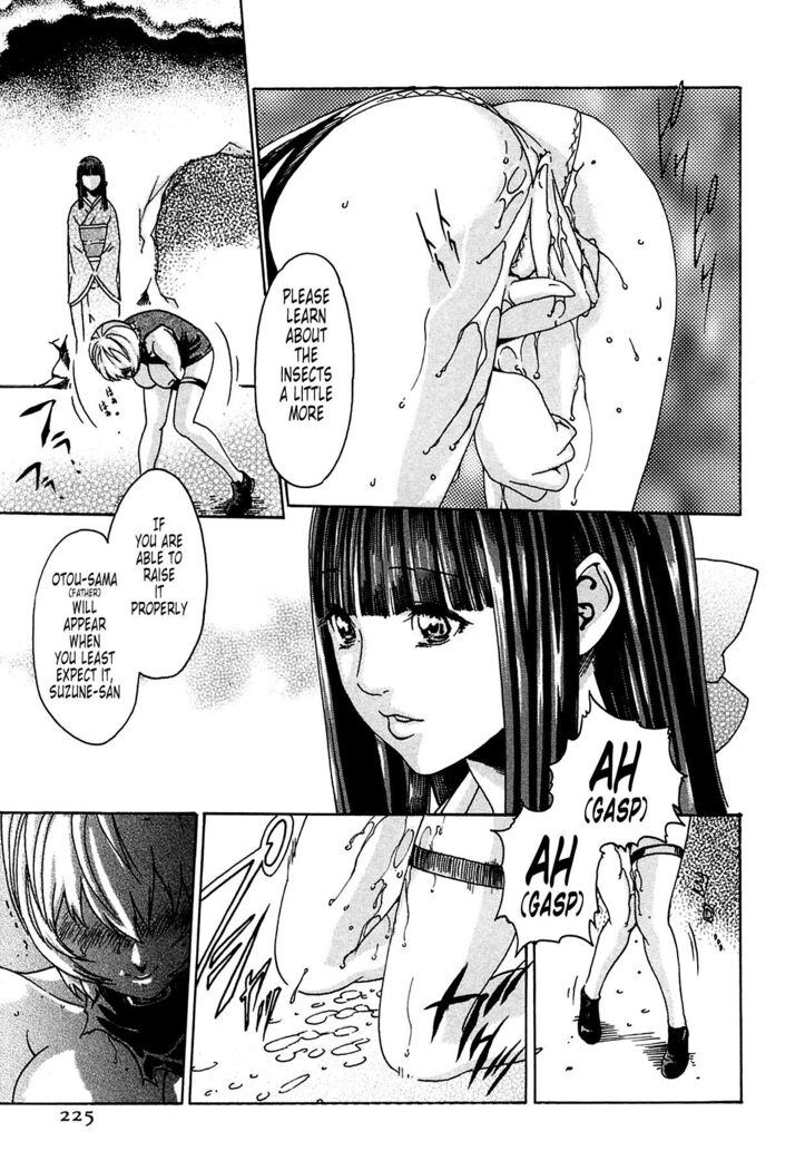 Kisei Juui Suzune | Parasite Doctor Suzune 1