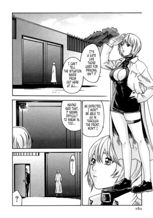 Kisei Juui Suzune | Parasite Doctor Suzune 1 Page #163