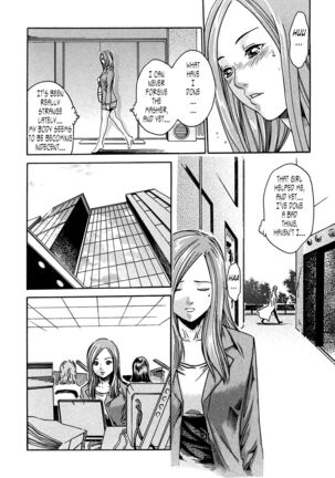 Kisei Juui Suzune | Parasite Doctor Suzune 1 Page #15