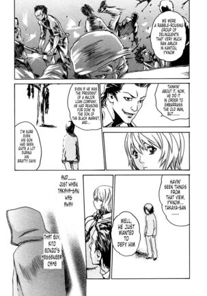 Kisei Juui Suzune | Parasite Doctor Suzune 1 Page #170