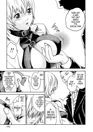 Kisei Juui Suzune | Parasite Doctor Suzune 1 Page #166