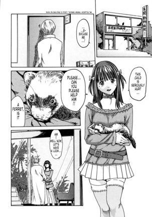 Kisei Juui Suzune | Parasite Doctor Suzune 1 Page #65