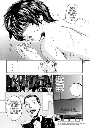 Kisei Juui Suzune | Parasite Doctor Suzune 1 Page #140