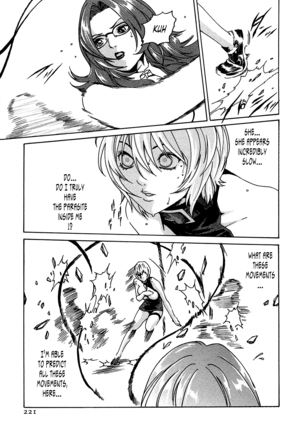 Kisei Juui Suzune | Parasite Doctor Suzune 1 Page #222
