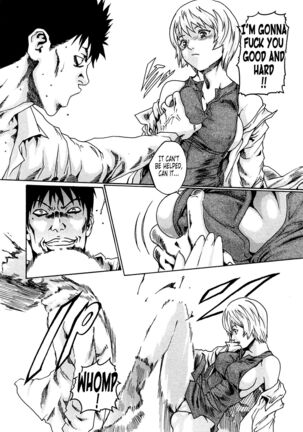 Kisei Juui Suzune | Parasite Doctor Suzune 1 Page #57