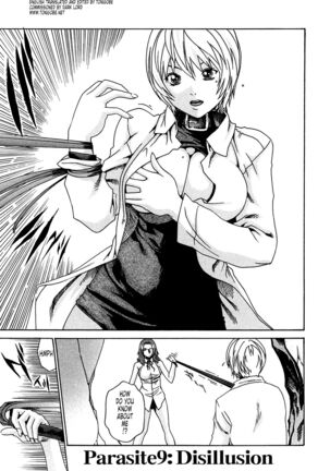 Kisei Juui Suzune | Parasite Doctor Suzune 1 Page #208