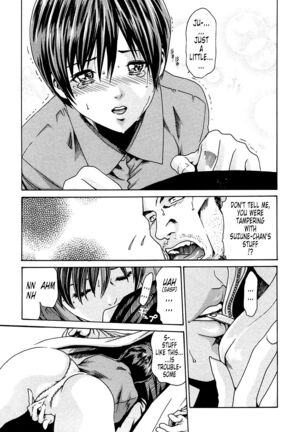 Kisei Juui Suzune | Parasite Doctor Suzune 1 Page #124