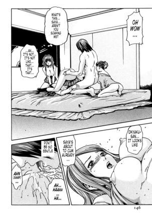 Kisei Juui Suzune | Parasite Doctor Suzune 1 Page #147