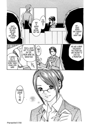 Kisei Juui Suzune | Parasite Doctor Suzune 1 Page #111