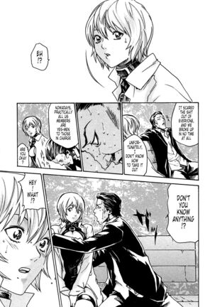 Kisei Juui Suzune | Parasite Doctor Suzune 1 Page #172