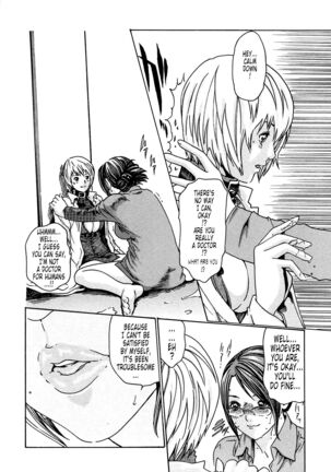 Kisei Juui Suzune | Parasite Doctor Suzune 1 Page #101