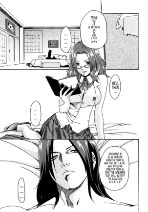 Kisei Juui Suzune | Parasite Doctor Suzune 1 Page #194