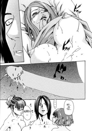 Kisei Juui Suzune | Parasite Doctor Suzune 1 Page #152