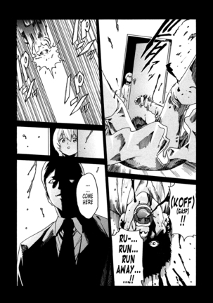 Kisei Juui Suzune | Parasite Doctor Suzune 1 Page #115