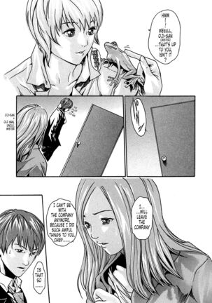 Kisei Juui Suzune | Parasite Doctor Suzune 1 Page #32