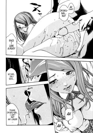 Kisei Juui Suzune | Parasite Doctor Suzune 1 Page #149
