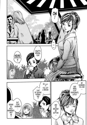 Kisei Juui Suzune | Parasite Doctor Suzune 1 Page #35