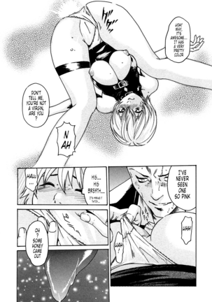 Kisei Juui Suzune | Parasite Doctor Suzune 1 Page #178