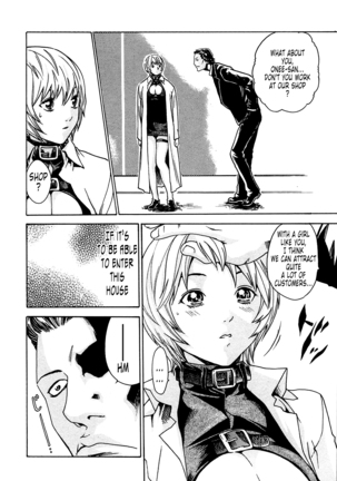 Kisei Juui Suzune | Parasite Doctor Suzune 1 Page #165