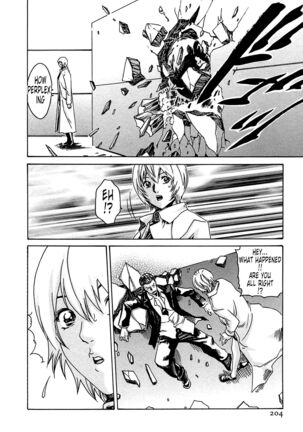Kisei Juui Suzune | Parasite Doctor Suzune 1 Page #205