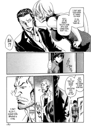 Kisei Juui Suzune | Parasite Doctor Suzune 1 Page #188