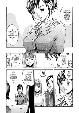 Kisei Juui Suzune | Parasite Doctor Suzune 1 Page #36