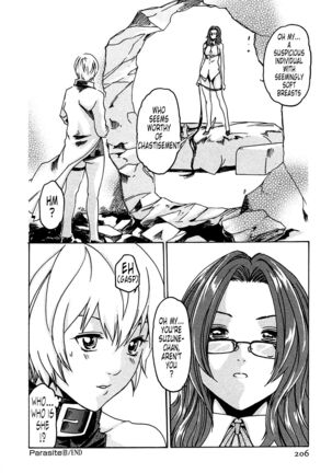Kisei Juui Suzune | Parasite Doctor Suzune 1 Page #207