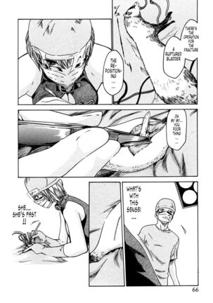 Kisei Juui Suzune | Parasite Doctor Suzune 1 Page #67