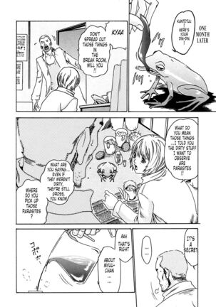 Kisei Juui Suzune | Parasite Doctor Suzune 1 Page #69
