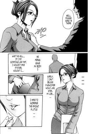 Kisei Juui Suzune | Parasite Doctor Suzune 1 Page #94